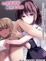 斗破苍穹无删减完整TXT下载