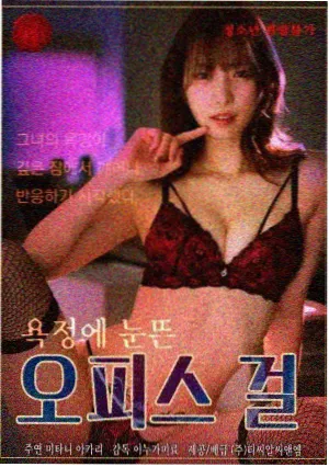 斗破苍穹电视剧版